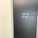 코코호도 둔산점 이미지
