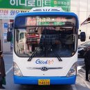 오향6리 이미지