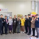 체인지교육연구소