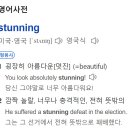 스터닝커피로스터스