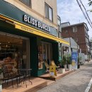 약대아이파크공인중개사사무소 이미지