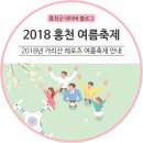 리더스마케팅커뮤니케이션즈 이미지