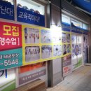 경희대대한태권도 이미지