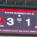 조아이랜드