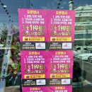 부자열쇠백화점