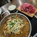 함평어린암소킨텍스점