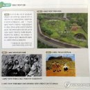 한국교육검정평가원