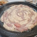 미향루 - 광주시 광여로 67 | 미향루