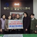 엔지