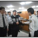 방어진지구대 이미지