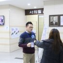 (주)이지텍 이미지