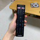 [내돈내산] 가성비 짱 아남tv(아남 AMG-6500BS 65인치) 한달 사용후기