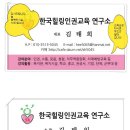 해맑은마음터 이미지