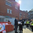 서곶 기동순찰대 창단44주년및 제22차 사랑의 모금함 전달식 이미지
