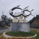 탄동 경로당 이미지
