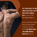 연세우리마취통증의학과의원 이미지