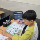 목동스카이국영수학원