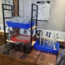 본가화로 - 서구 건지로 264 | 본가화로