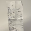 본전회관 이미지