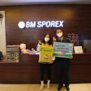 옥천헬스사우나 이미지