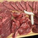 밤새먹소 안산시청점 이미지