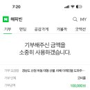 오구오구 이미지