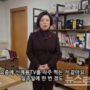 교동길 뉴스로드