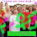 펀라이프 이미지