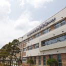 대전여자고등학교(구조관) 이미지