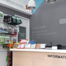 신대동물병원 이미지