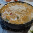 황금섬숯불갈비 이미지