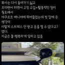 스트레스가 너무 심하다, 사무직을 그만두는 사람들