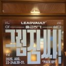 중앙카랜드 | 무비랜드를 그만 사랑하는 방법(내공 100)