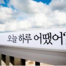 대교문구
