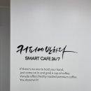 커피에 반하다 파주야동점 이미지