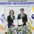 (주)제주로국제여행사 이미지