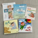 매곡도서관 | 🍀 울산 북구 북스타트 책꾸러미 수령 후기 | 8개월 아기와 도서관 나들이