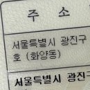 통큰딱따구리 이미지