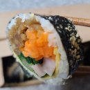 가은김밥