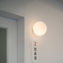 아우름 동물병원 이미지