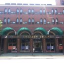 서울영어마을 풍납캠프 이미지