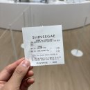 신세계 강남 커피 맛집 ‘% 아라비카’ 교토라떼 이용 꿀팁 총정리
