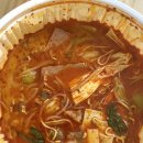 치킨을사랑한떡볶이 포항장량점 네이버블로그