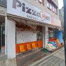 용천로(1) | 구월동 가성비 피자 맛집 :) 포장하면 12,000원! 피자켓 본점 내돈내산 후기