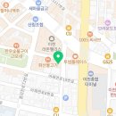 이천IU공인중개사사무소 이미지