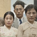 주식회사 포리