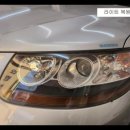 덴트새차만들기