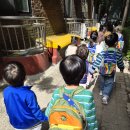 우리또래어린이공원 이미지