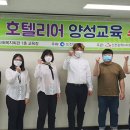 호텔투어 인천공항 호텔&스위트 이미지