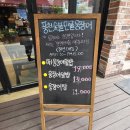 상지온누리약국 이미지